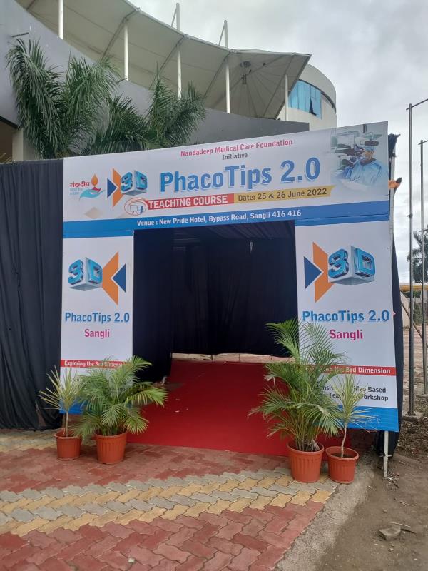 नंदादीप मेडिकल केअर तर्फे फॅको टिप्स 2.0 या 3D टीचिंग कोर्स कार्यशाळेचे आयोजन केले होते.